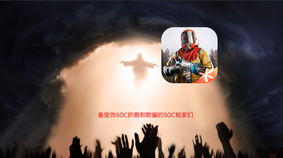 《失控进化》试玩报告：忙了一整天，他又光着屁股站在沙滩上