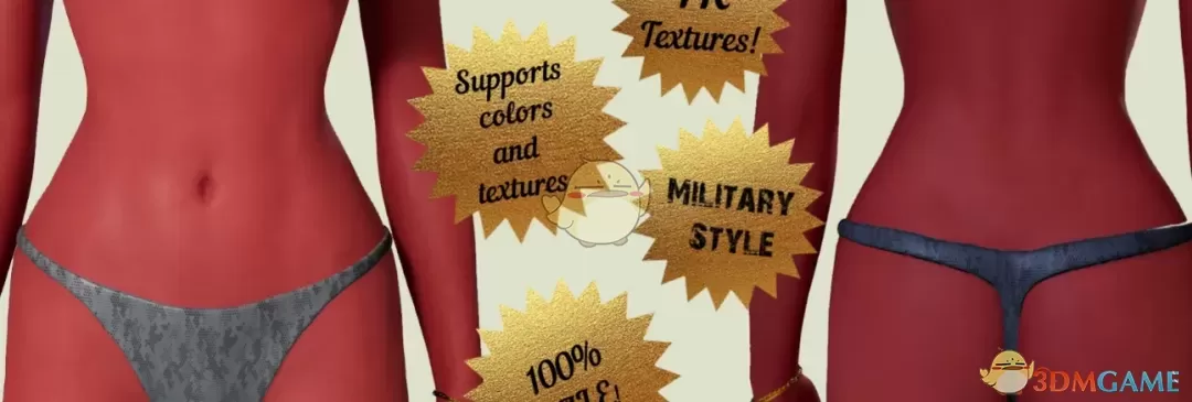 《InZOI》丁字裤MOD