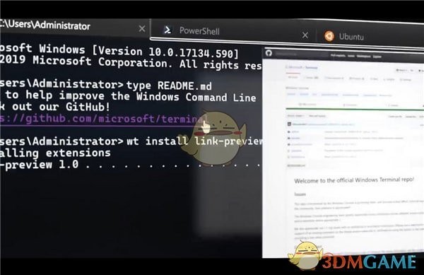 Windows Terminal老版