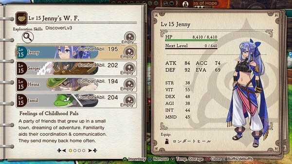 《PROGRESS ORDERS》官方版