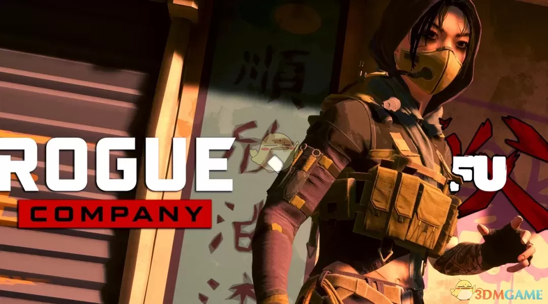 《师父》扮演流氓公司特种部队浪人MOD