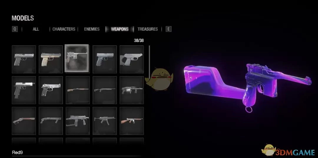 《生化危机4：重制版》暗物质手枪MOD