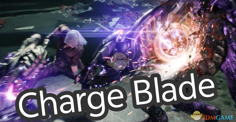 《怪物猎人：荒野》鬼泣5但丁盾斧音效MOD