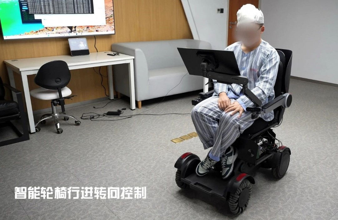 中国脑机接口新突破！癫痫患者实现意念玩《黑神话》