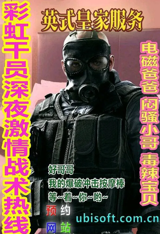 偶遇邻家老奶超强肘击，拼尽全力无法战胜