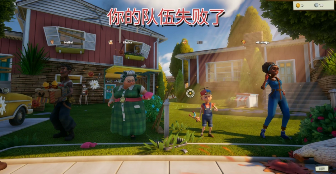 偶遇邻家老奶超强肘击，拼尽全力无法战胜