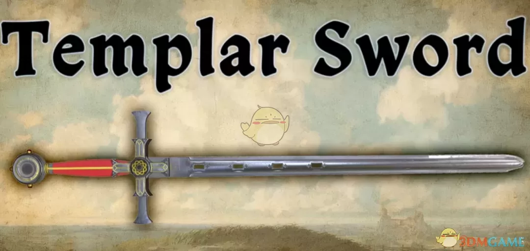 《天国：拯救2》圣殿骑士短剑MOD