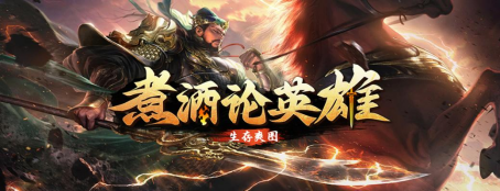 KK官方对战平台新图推荐！三国无双+进化塔防，双倍快乐今晚开冲！