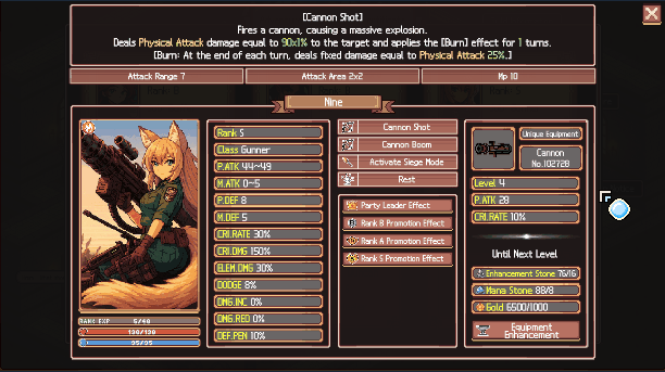 《异世界冒险者公会》电脑版