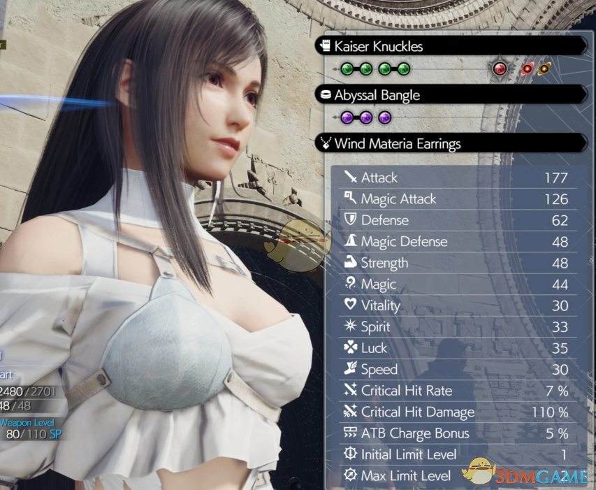 《最终幻想7：重生》蒂法的白色羽衣套装MOD