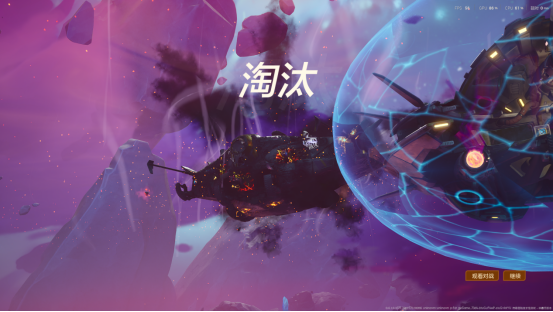 《无主星渊》：Mike Morhaime新作，太空战术的无限可能