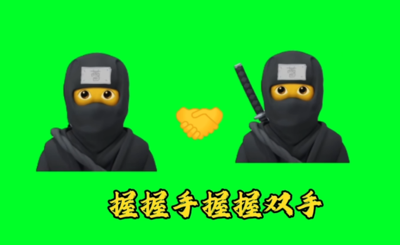 超越“火影”，一统忍界的“蕾忍”是何方神圣？