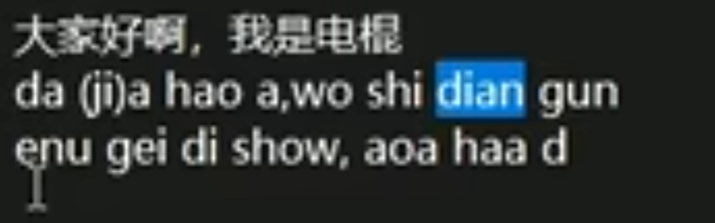 超越“火影”，一统忍界的“蕾忍”是何方神圣？