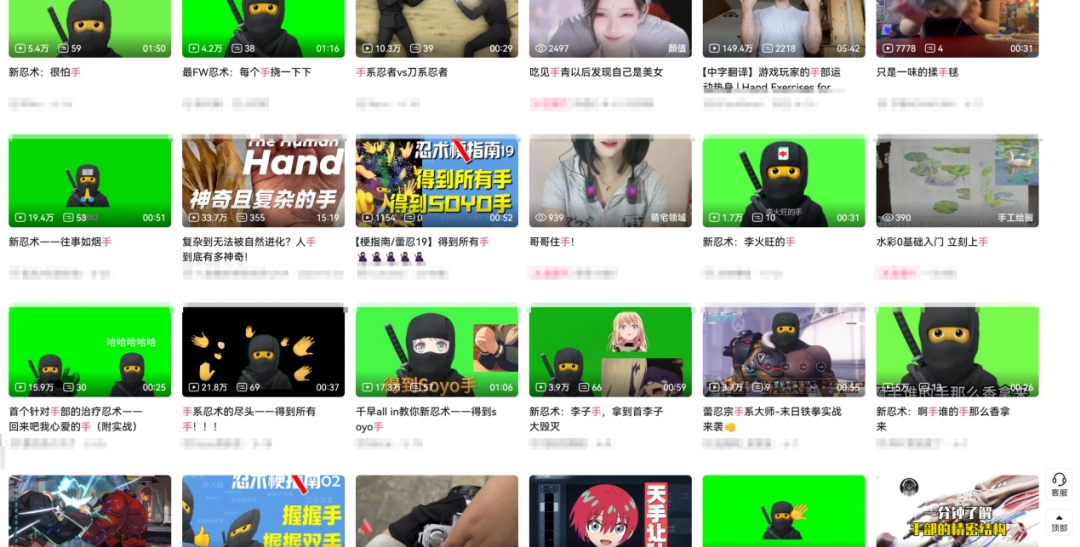 超越“火影”，一统忍界的“蕾忍”是何方神圣？