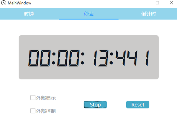 WpfClock电脑版