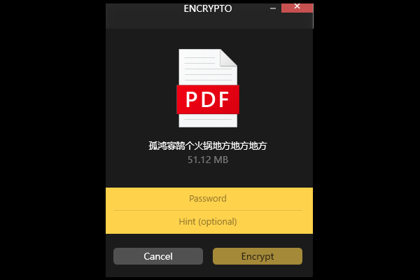 Encrypto中文版