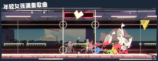 《UNBEATABLE》电脑版