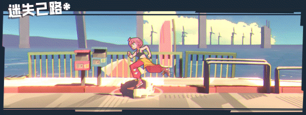 《UNBEATABLE》电脑版