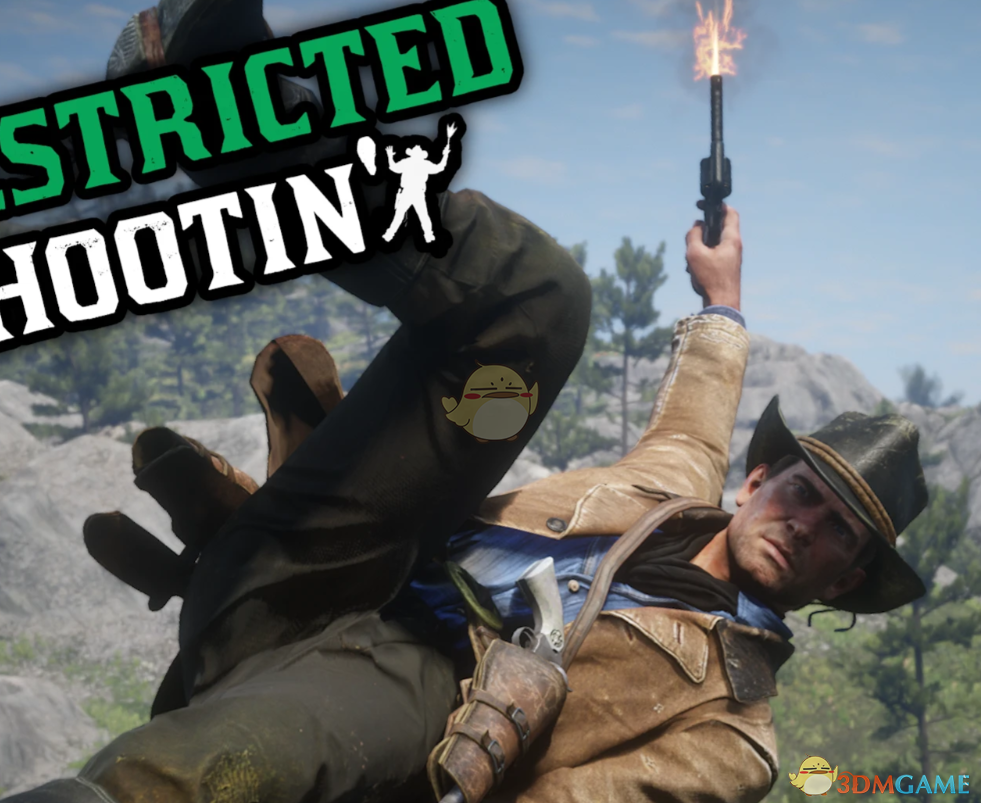 《荒野大镖客2》不受限制的射击MOD