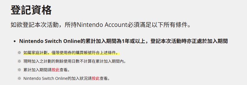 3言两语：购机焦虑和养黄牛的人们