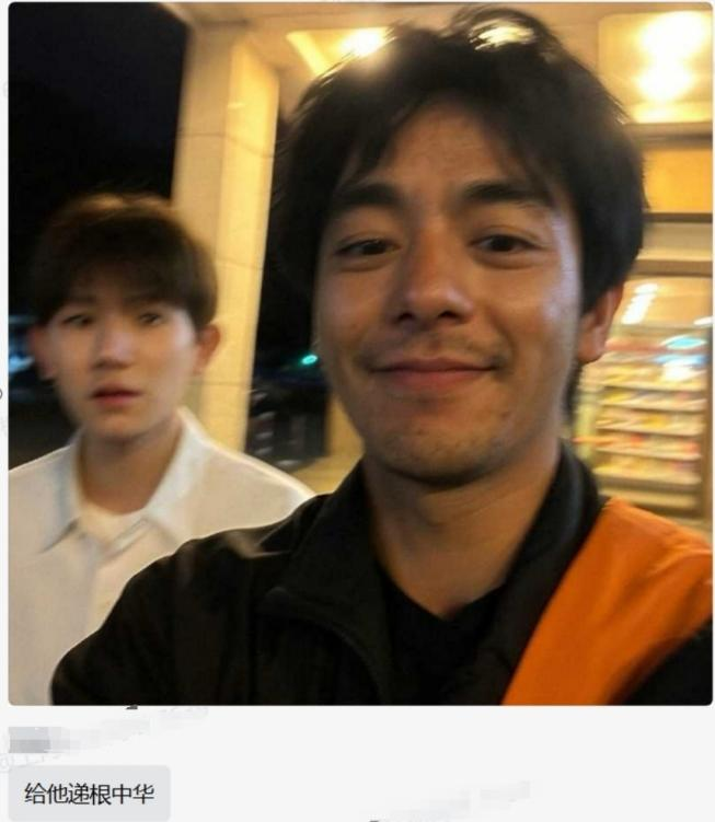 一觉醒来，怎么所有人都在上海外滩玩世纪大和解