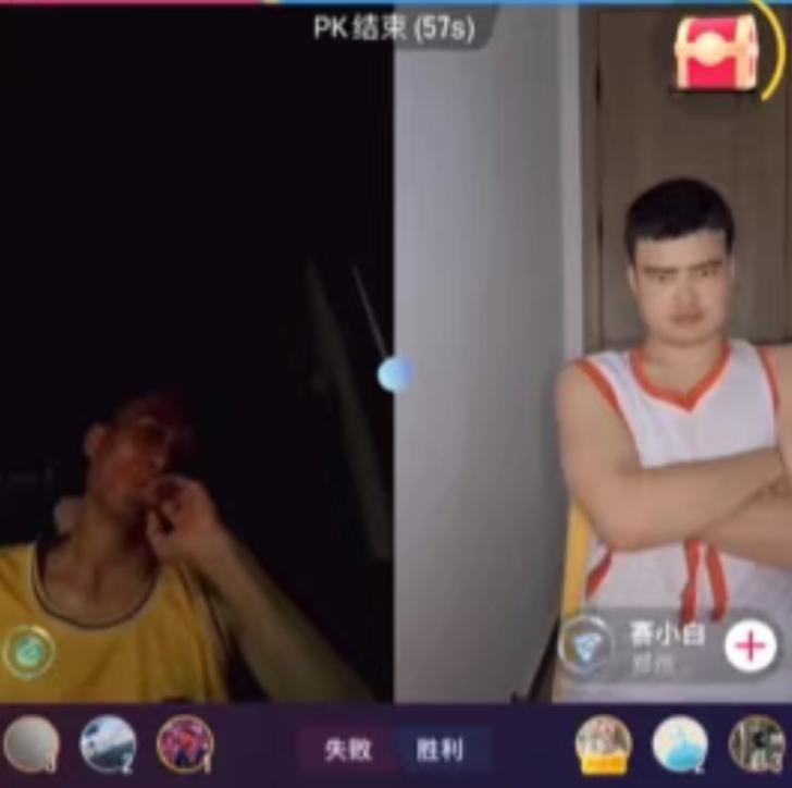 一觉醒来，怎么所有人都在上海外滩玩世纪大和解