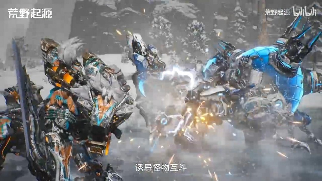 腾讯新作《荒野起源》新视频 中子星测试上线