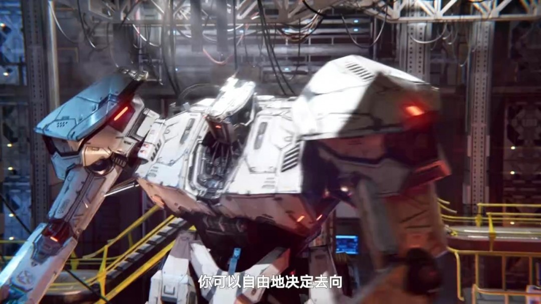 腾讯《硅基宇宙》新实机PV 属于你的星际理想国