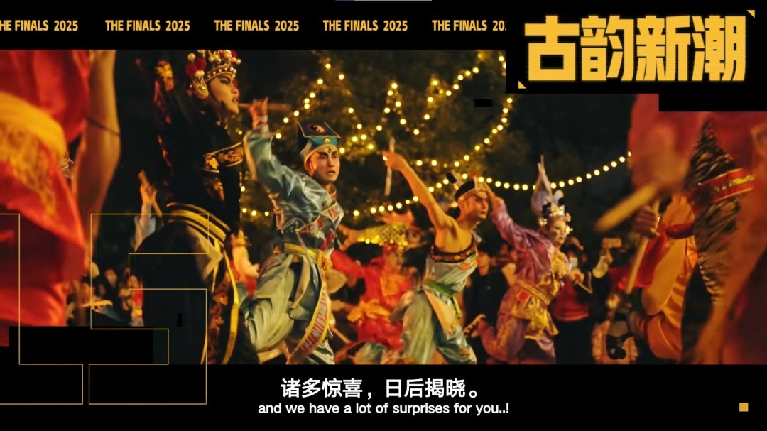 腾讯spark游戏发布会宣布推出《THE FINALS》国服