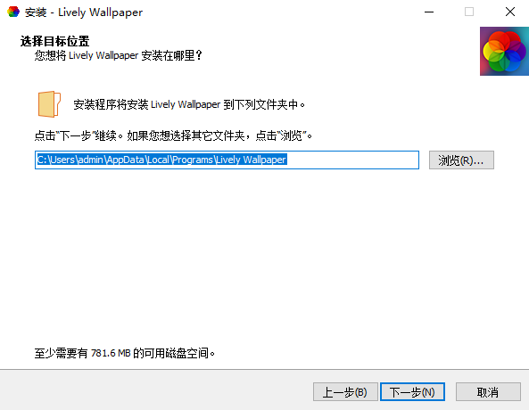 Lively Wallpaper2.1.0.8