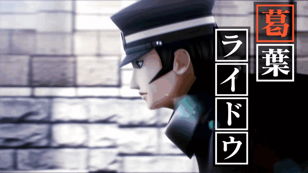 ATLUS又“炒冷饭”！《恶魔召唤师 葛叶雷道 复刻版: 超力兵团奇谭》开场动画公布