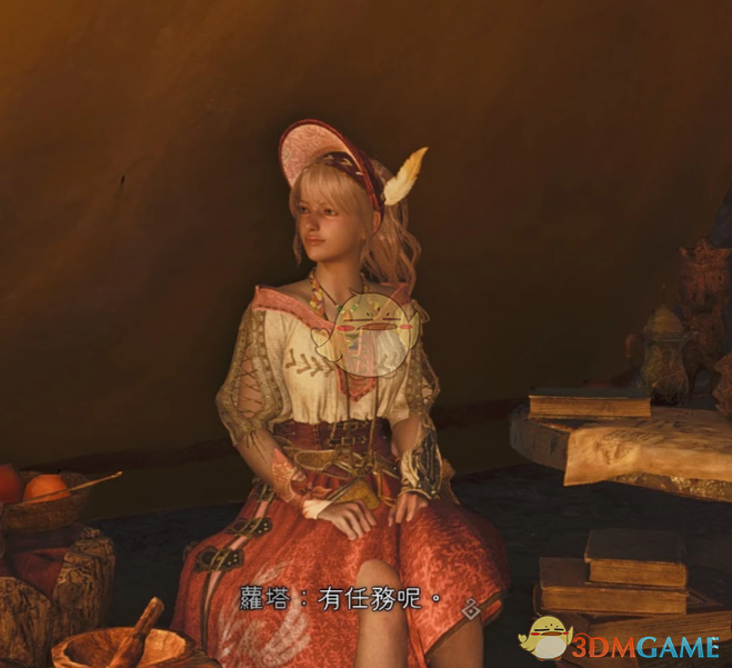 《怪物猎人：荒野》洛塔替换阿尔玛MOD