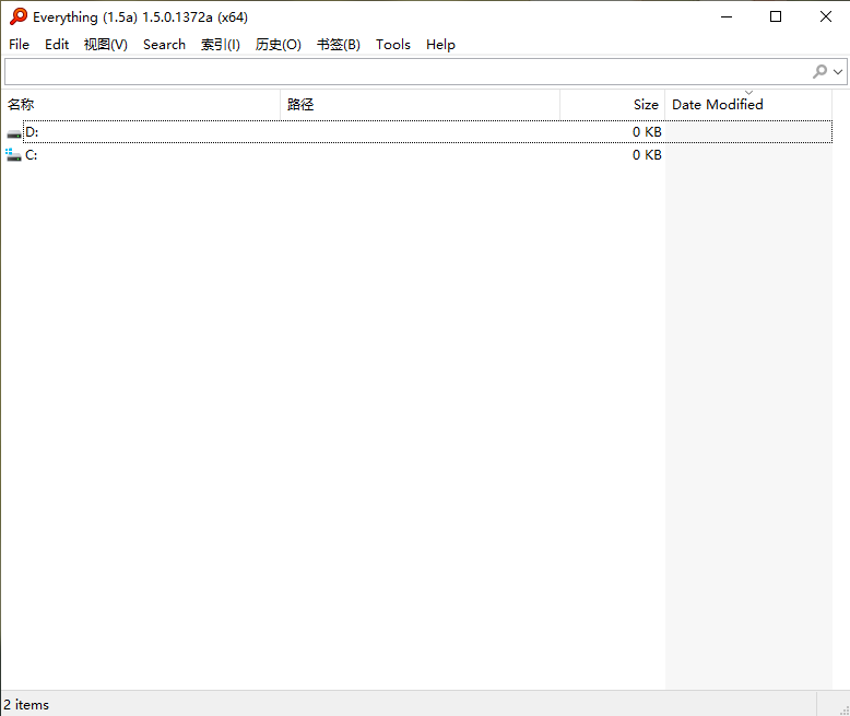 Everything1.5.0.1372