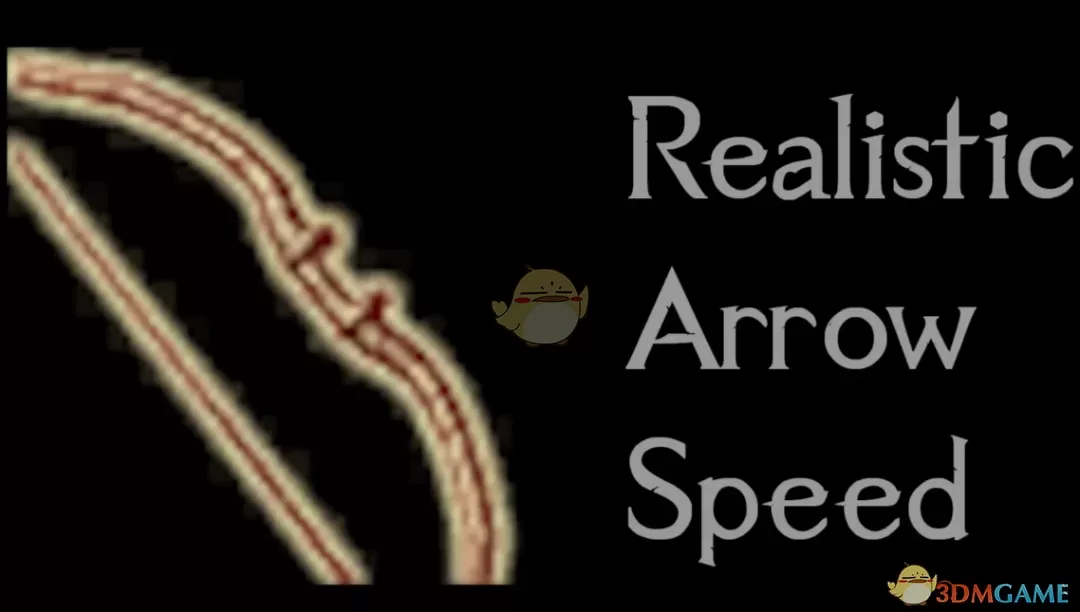 《上古卷轴4：湮灭重制版》逼真的箭速MOD