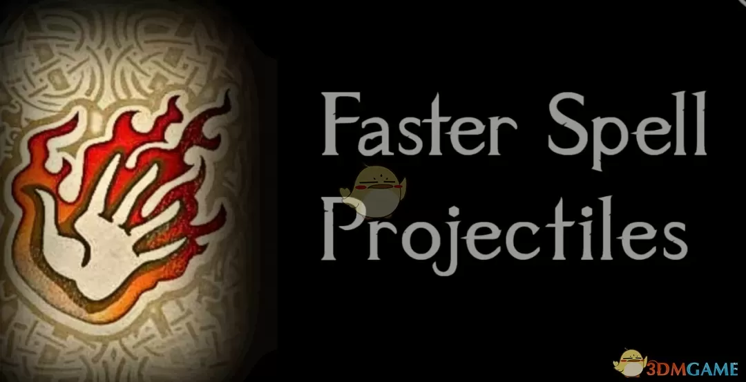 《上古卷轴4：湮灭重制版》更快的法术投射物MOD