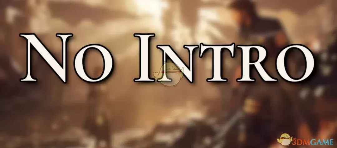 《光与影：33号远征队》跳过游戏启动动画MOD