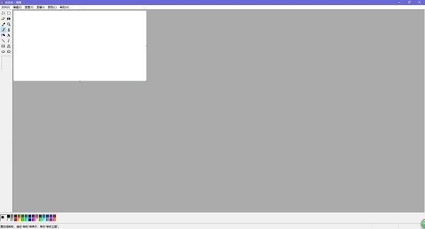 mspaint老版本