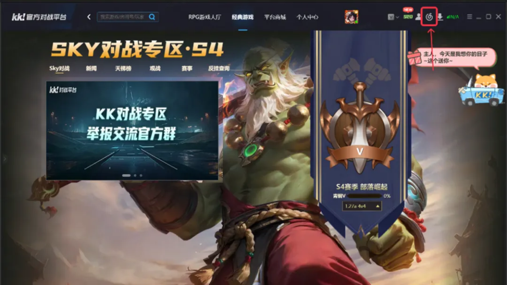 五一奇幻之旅，六大主题活动邀您共度欢乐假期