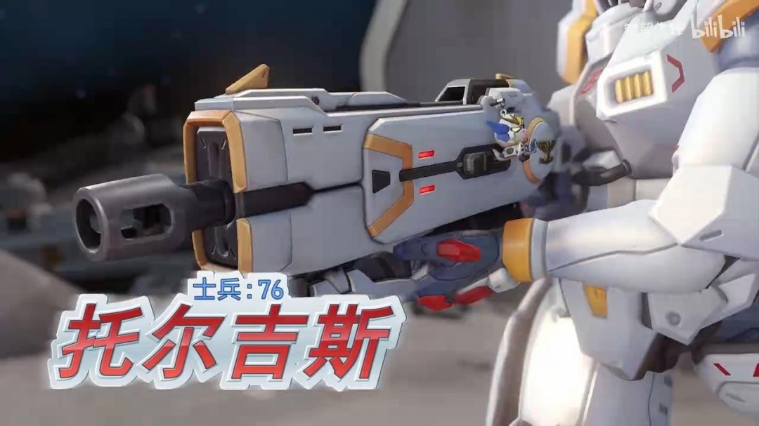 《守望先锋2》x《高达W》联动预告 太激情了！