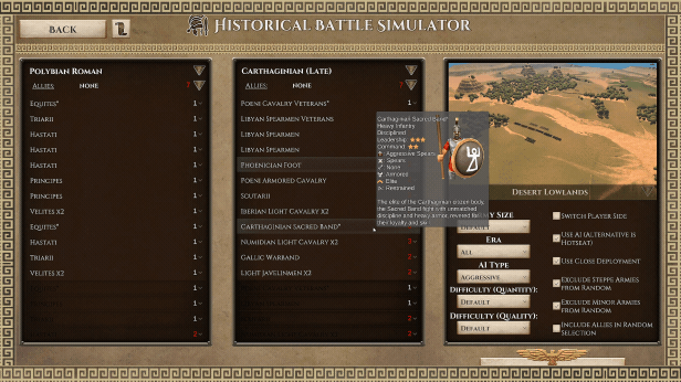 《Strategos》电脑版