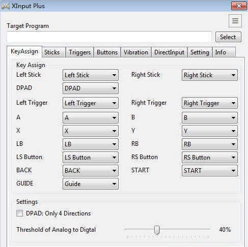 XInPut Plus电脑版