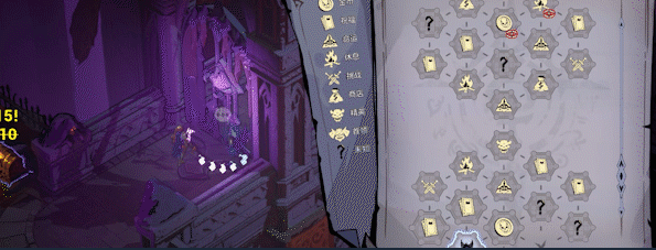 《维兹之刃》电脑版