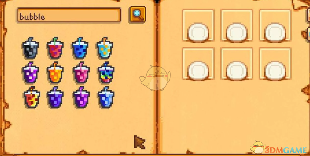 《星露谷物语》珍珠奶茶MOD