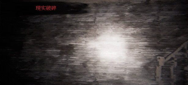 《The Wellmonts Case》电脑版