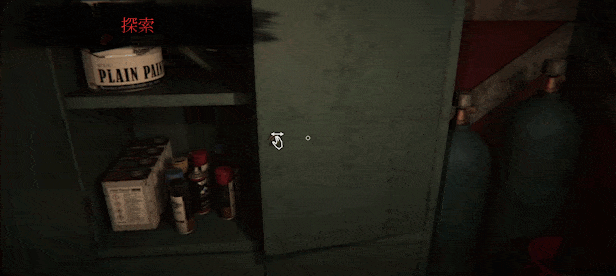 《The Wellmonts Case》电脑版