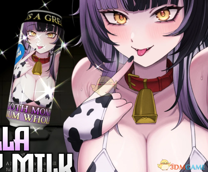 《生化危机4：重制版》急救喷雾的虚拟主播诗织·诺薇拉奶牛图案MOD