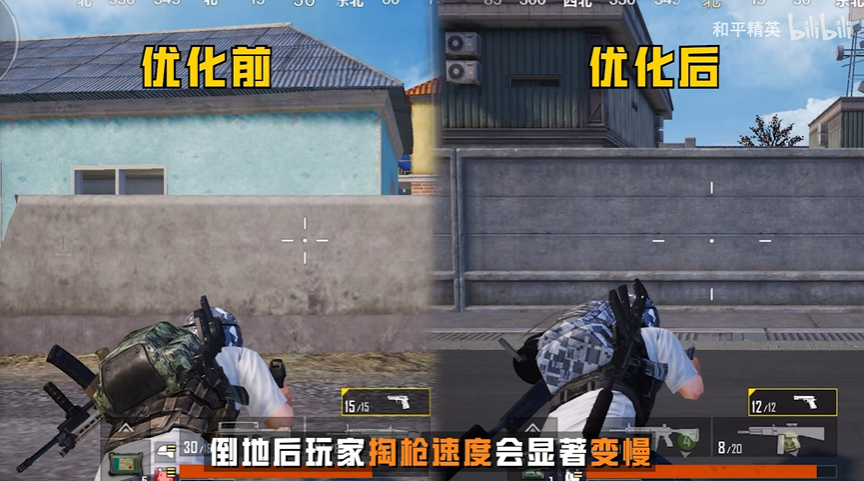  六周年的《和平精英》，诠释了什么叫“拉满一切”