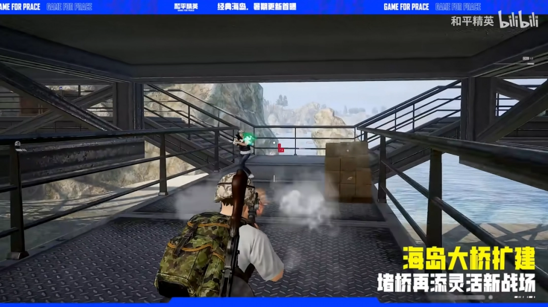  六周年的《和平精英》，诠释了什么叫“拉满一切”