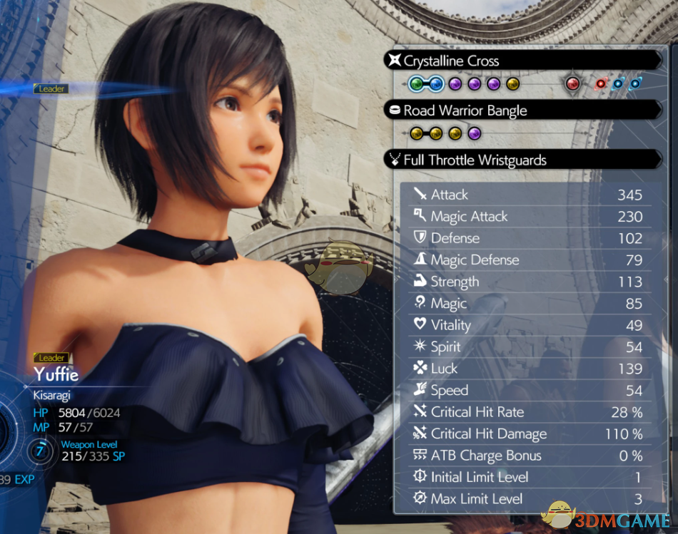 《最终幻想7：重生》尤菲的噬血代码紫色套装MOD