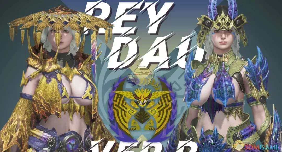 《怪物猎人：荒野》性感的煌雷龙套装MOD